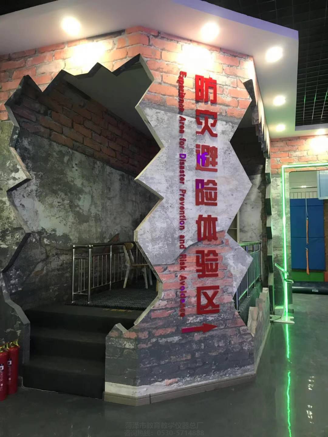 安全體驗基地設(shè)計，交通安全體驗館_安全體驗館(圖1)