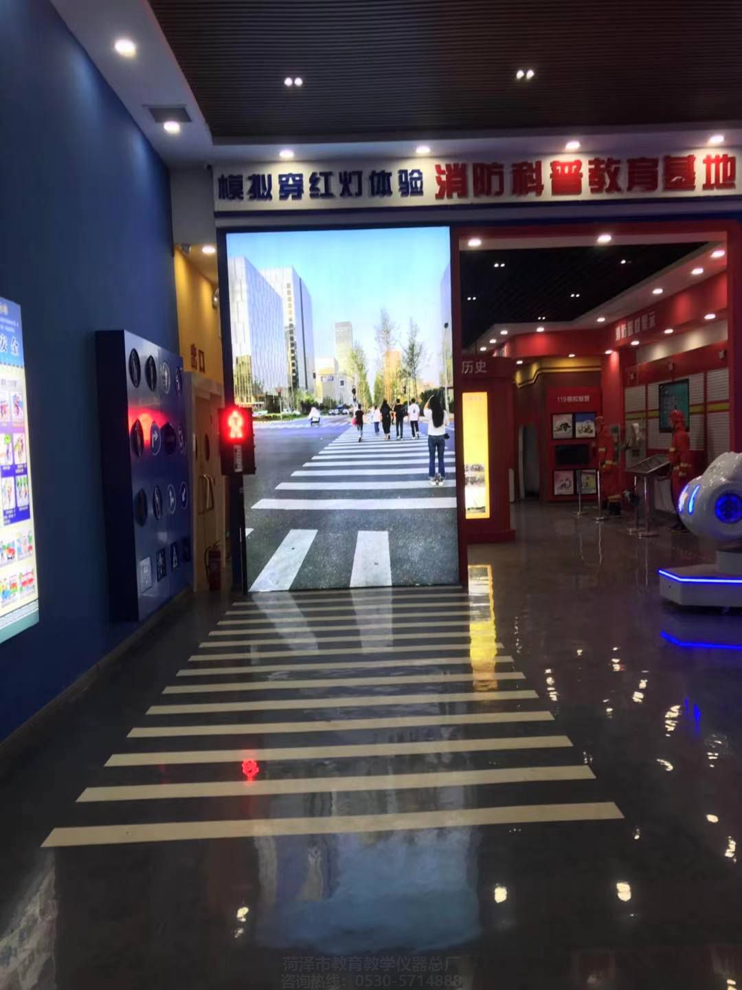 VR安全體驗館是什么？(圖1)